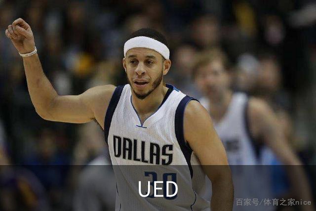 关于UED